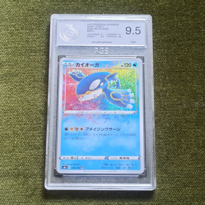 Kyogre Amazing Rare PGS 9.5 Pokemon karta mint holo