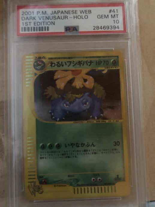 Pokemon karte-Dark Venusaur PSA 10