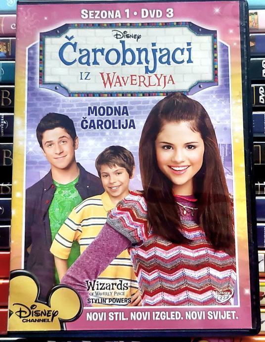 Čarobnjaci iz Waverlyja - DVD - Modna čarolija