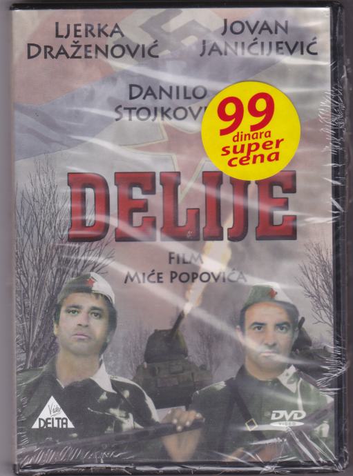 Delije - ex yu film