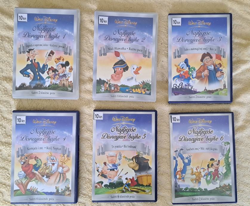 Disney crtići na dvd