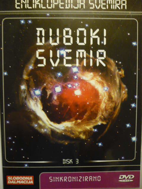 DUBOKI SVEMIR - ENCIKLOPEDIJA SVEMIRA