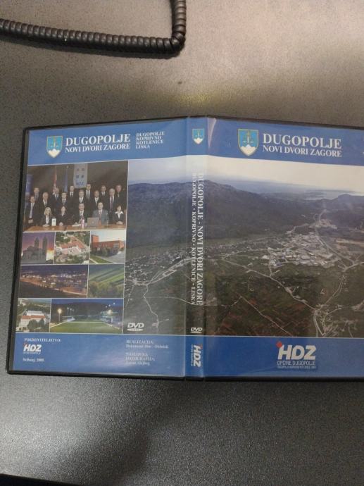 DUGOPOLJE NOVI DVORI ZAGORE KOPRIVNO KOTLENICE LISKA Dokument film HDZ