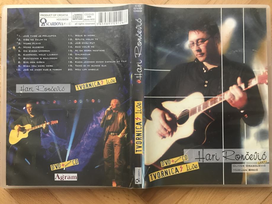 DVD + CD Hari Rončević + Oliver Dragojević + Marijan Brkić u Tvornici