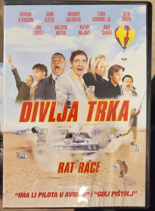 DVD FILM // DIVLJA TRKA