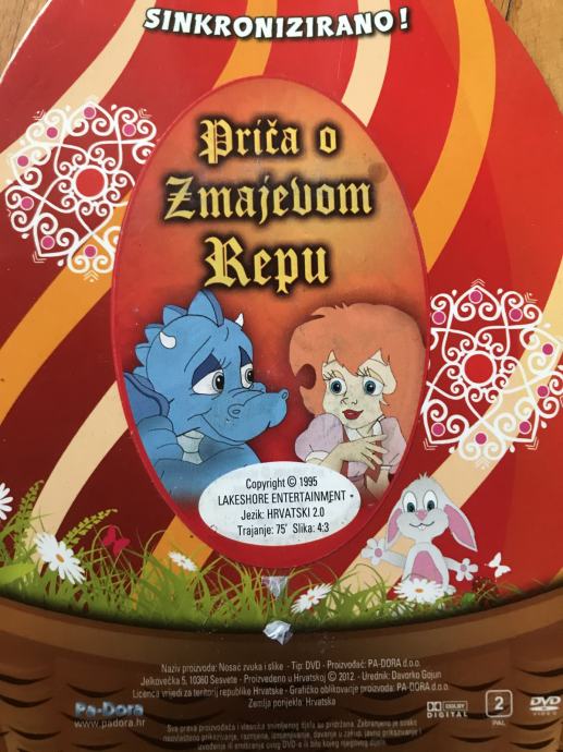 DVD Priča o zmajevom repu = The Tale Of Tillie s Dragon Trailer