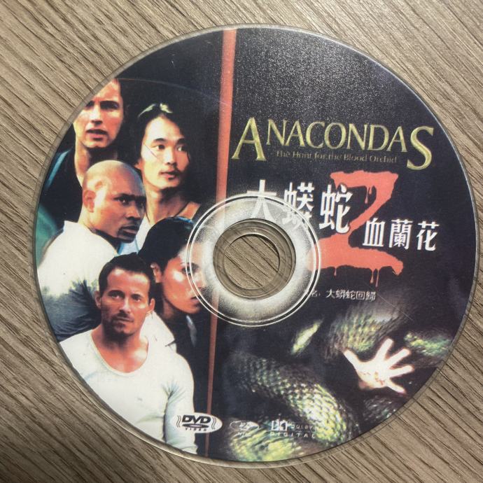 DVDen Anakonde: Lov na krvavu orhideju (2004) Anacondas: The Hunt Fo….