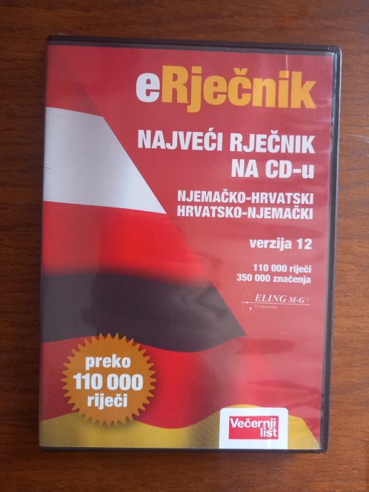 eRJEČNIK NJEMAČKO - HRVATSKI, HRVATSKO - NJEMAČKI