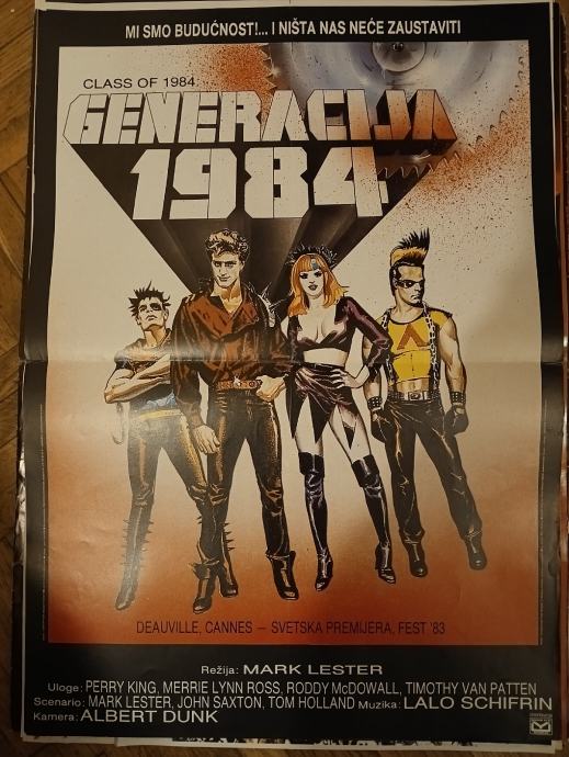 Generacija 1984, originalni filmski plakat