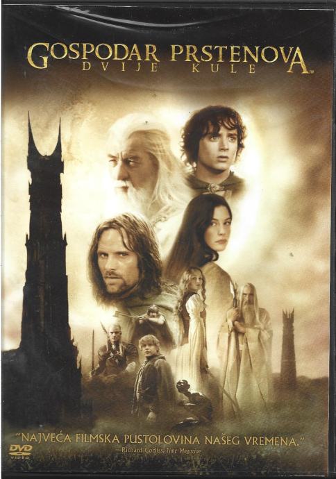 GOSPODAR PRSTENOVA - DVIJE KULE dvd - J. R. R. Tolkien