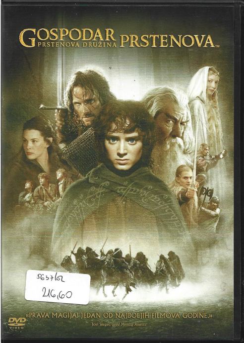 GOSPODAR PRSTENOVA - PRSTENOVA DRUŽINA dvd - J. R. R. Tolkien