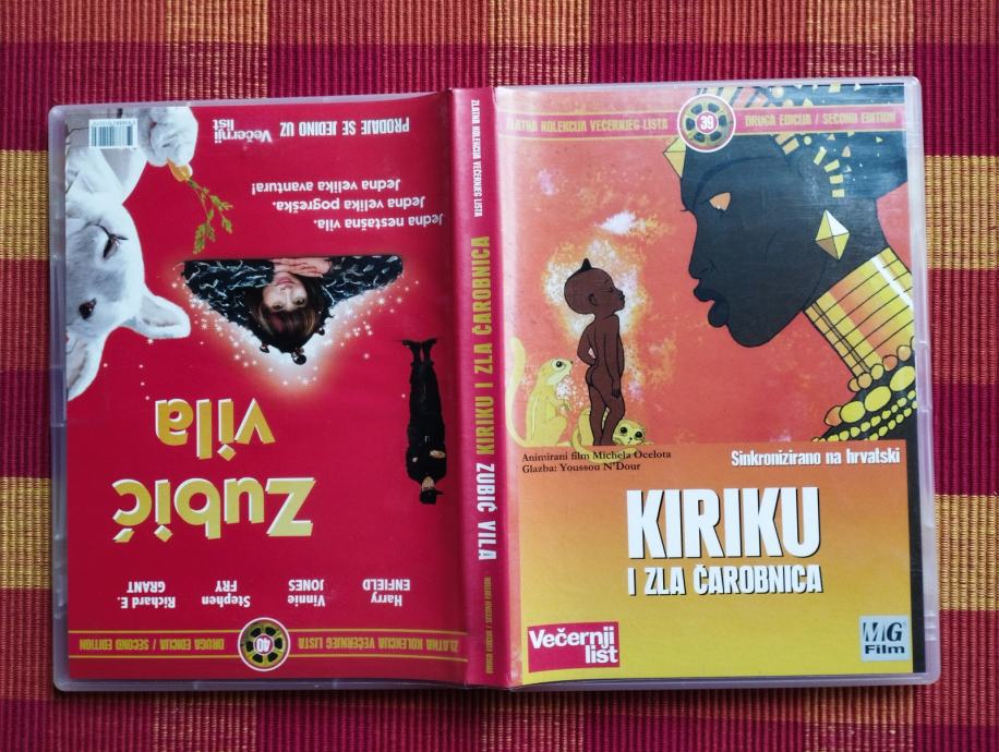 Kiriku i zla čarobnica / Zubić vila  DVD