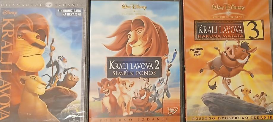 Kralj Lavova / The Lion King 1, 2, 3 (Kolekcija)