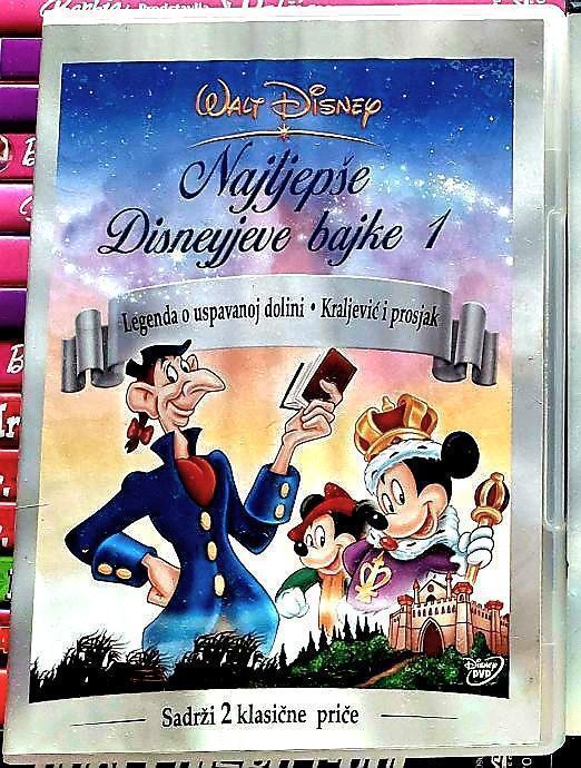 Najljepše Disneyjeve bajke / DVD / Walt Disney