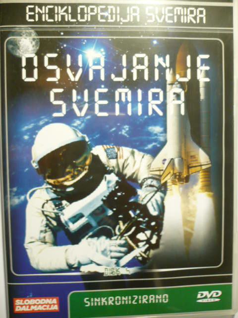 OSVAJANJE SVEMIRA - ENCIKLOPEDIJA SVEMIRA - DISK 4