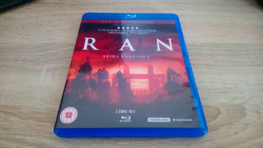 Ran Kurosawa Blu-Ray