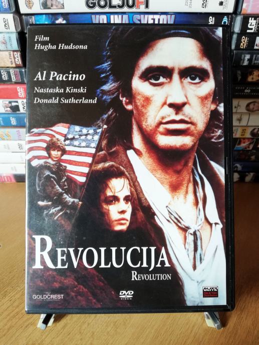 Revolution (1985) Hrvatsko izdanje