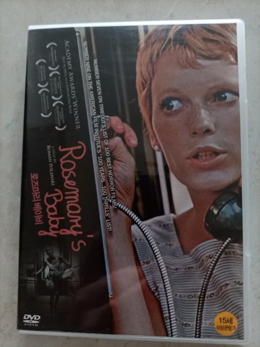 Rosemary's baby DVD