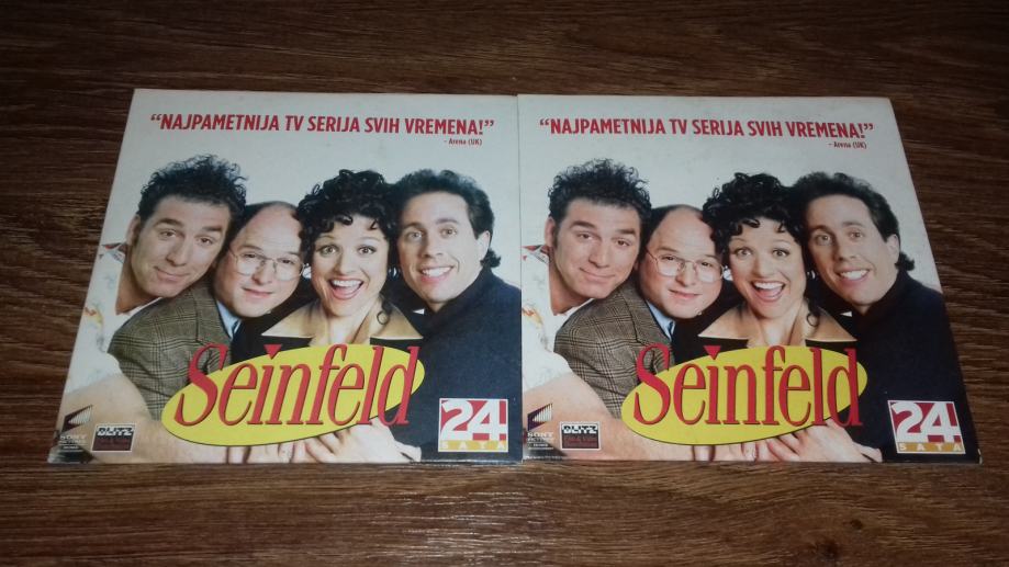 Seinfeld 2 DVD-a - 2008. godina (samo u kompletu)