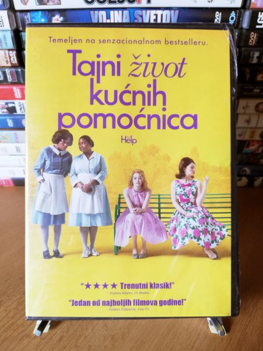 The Help (2011) (ZAPAKIRANO) / Hrvatsko izdanje