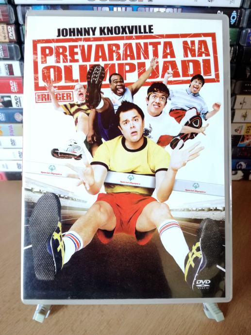 The Ringer (2005) Johnny Knoxville / Hrvatski titlovi