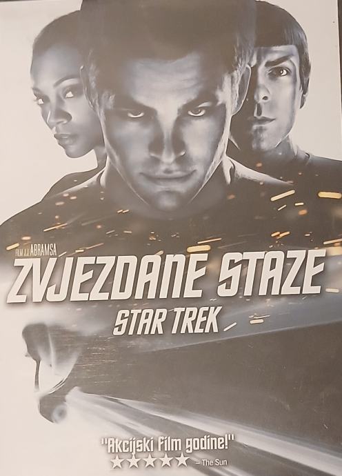 Zvjezdane Staze / Star Trek