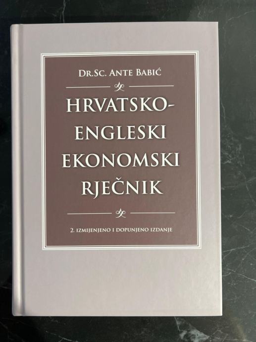 Ante Babić: Hrvatsko-engleski ekonomski rječnik