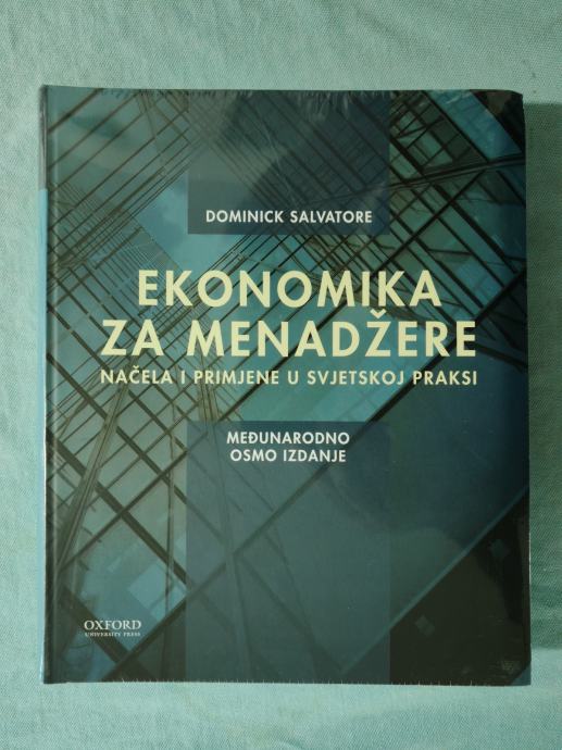 Dominic Salvatore - Ekonomika za menadžere