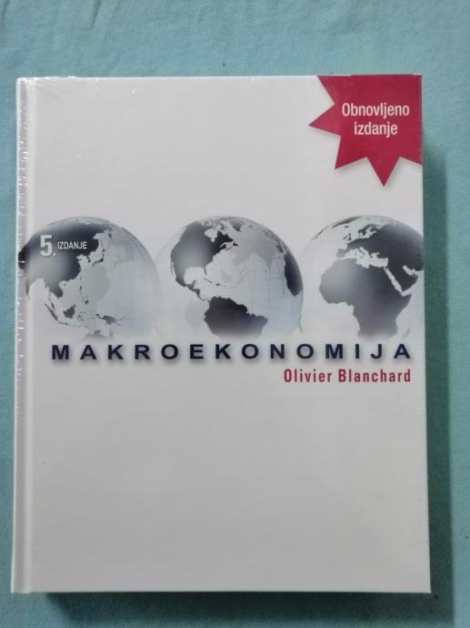 Olivier Blanchard – Makroekonomija