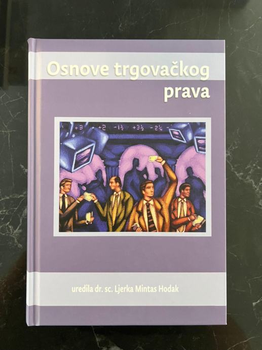 Osnove trgovačkog prava