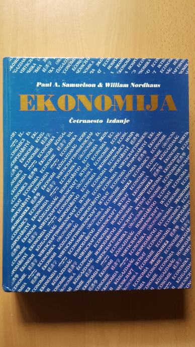 Paul A. Samuelson i William Nordhaus - Ekonomija (14. izdanje)