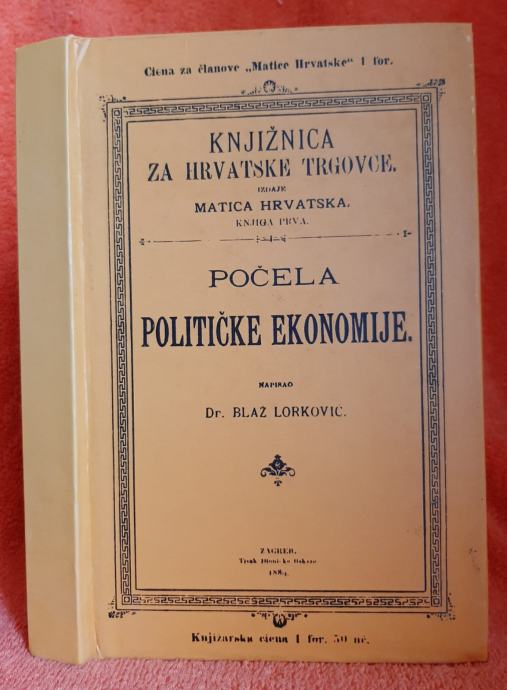 Počela političke ekonomije - dr. Blaž Lorković