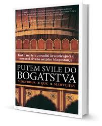 Putem svile do bogatstva - Monstrous, Gue, Martchev