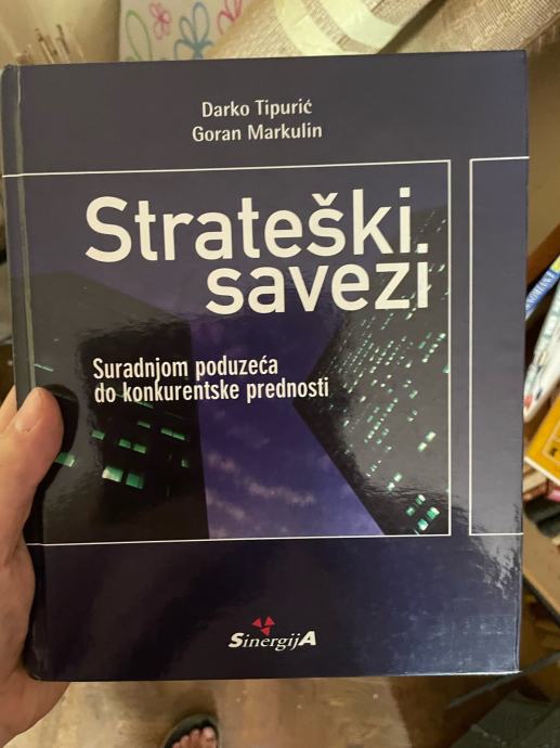 Strateški savezi Tipurić Markulin