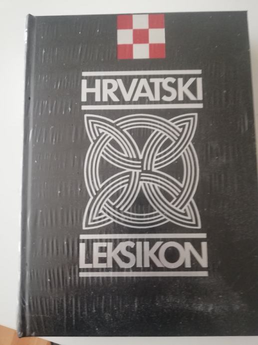 Hrvatski leksikon od A do Ž