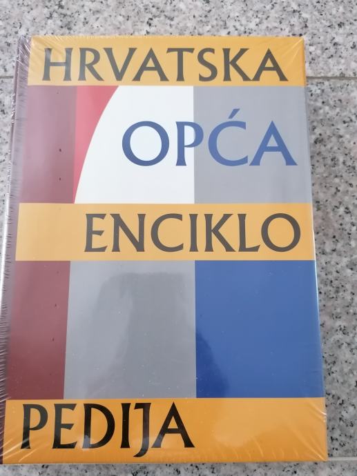 Hrvatska Opća Enciklopedije