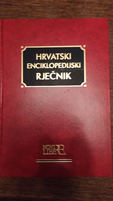 Hrvatski enciklopedijski rječnik