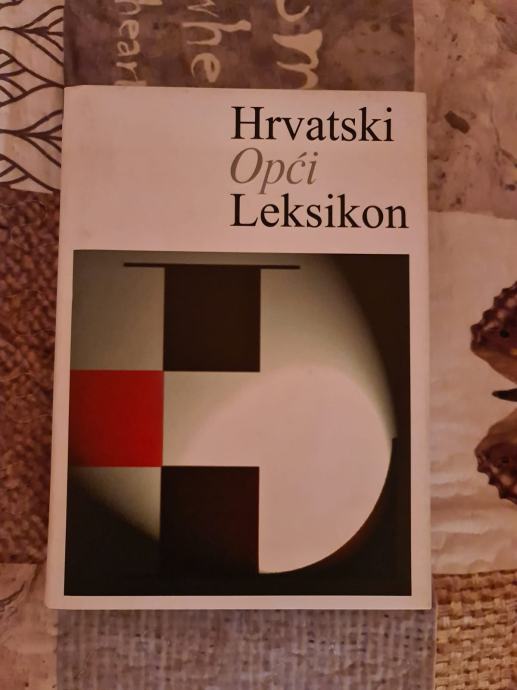 Hrvatski opci leksikon