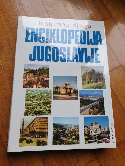 Ilustrirana dječja enciklopedija Jugoslavije