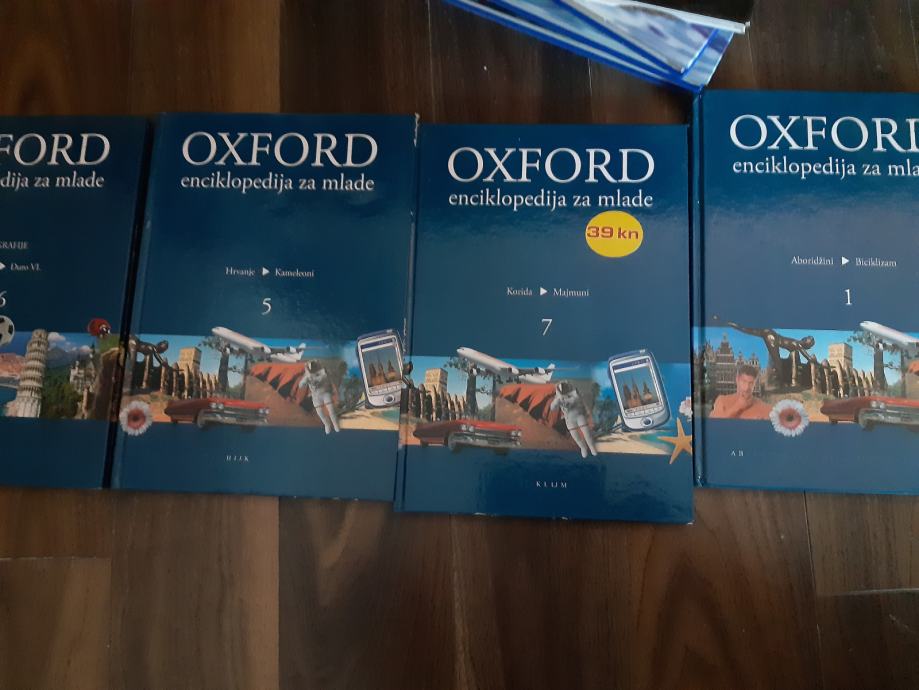 Oxford enciklopedija za djecu Knjiga