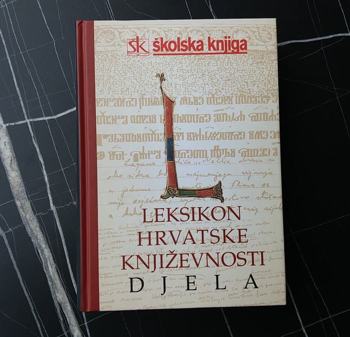 LEKSIKON HRVATSKE KNJIŽEVNOSTI: DJELA A-Ž, DUNJA DETONI DUJMIĆ, ŠK