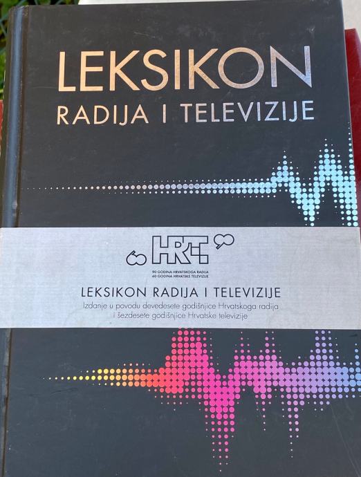 Leksikon radija i televizije, 2016.