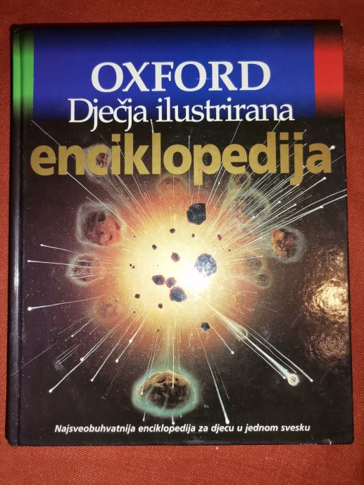 Oxford Dječja ilustrirana enciklopedija