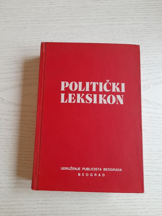 Politički leksikon (1979.)