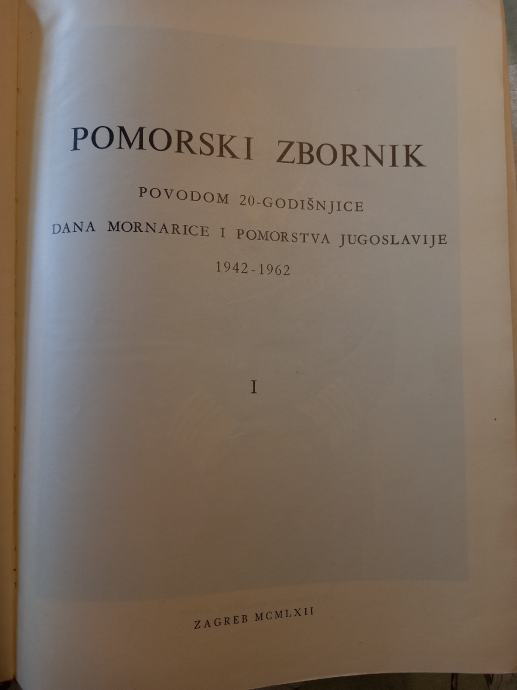 pomorske knjige