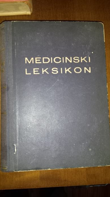 Popularni medicinski leksikon, ZAGREB 1954.