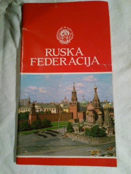 RUSKA FEDERACIJA-Moskva 1989 god.