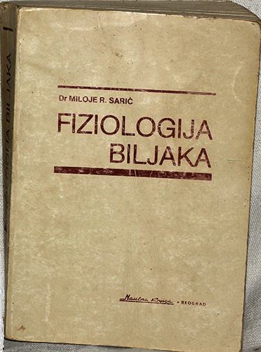 Fiziologija biljaka