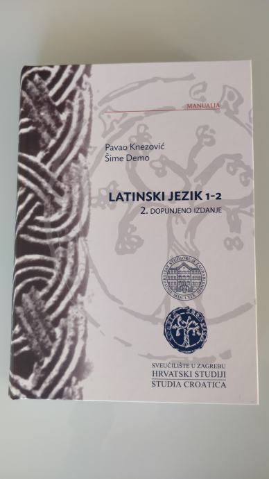 LATINSKI JEZIK 1-2  (2. dopunjeno izd.)