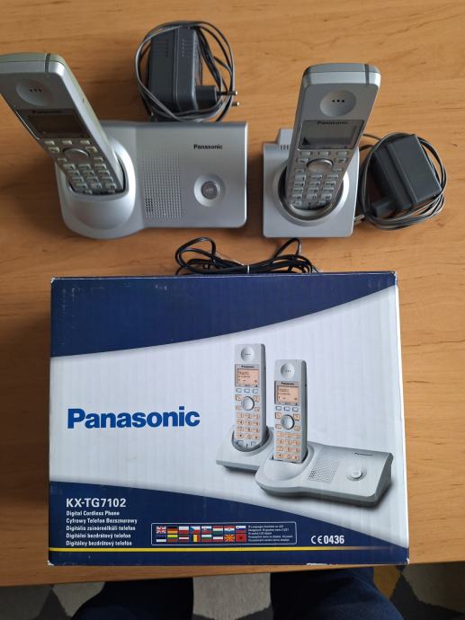 Prodajem dupli telefon Panasonic KX TG 7102